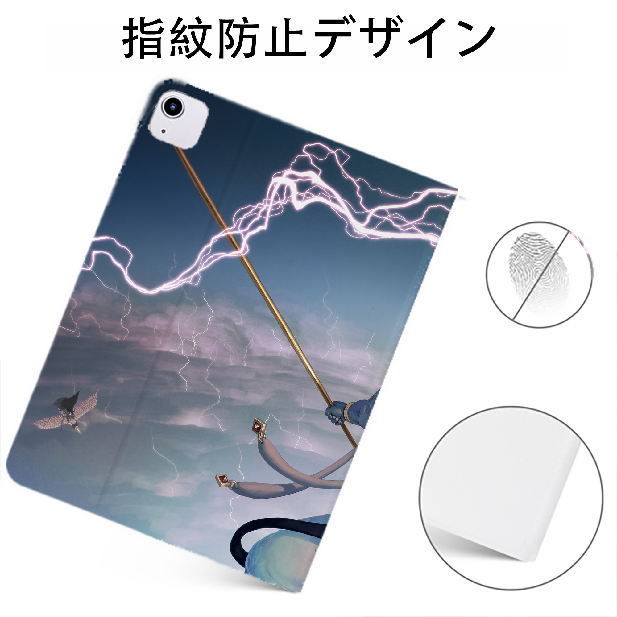 （画像用） ワンピース ONE PIECE IPadケース ペンホルダー付き ブックスタイルデザイン
